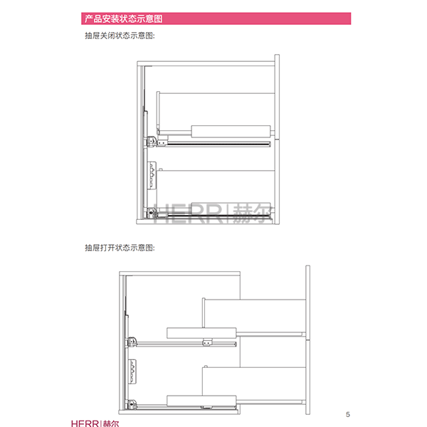 50d66a5e51f38f07c1e1f13fe445aed 拷贝